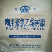 Paste PVC-Harz PSM-31 von Shenyang Chemical